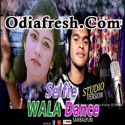 Selfie Wala Dance,New Sambalpuri Song by Jugal Bhoi